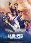 色视频在线播放